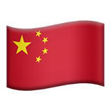 CN flag